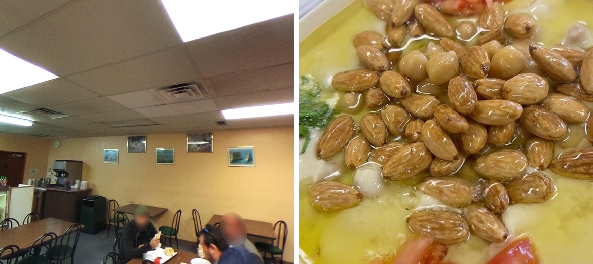 Wally's Gyros & Subs